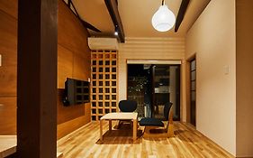 Mibu Hanabusa House